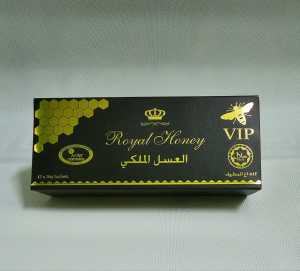 100% Orignal VIP Royal Honey: Ignite Passion Elevate Pleasure 12 Sachets 10g