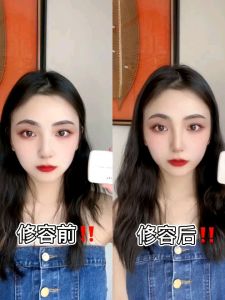 PIPL High-Gloss Glitter Powder Face Brightening Nose Shadow Three-color Blush In One@PIPL