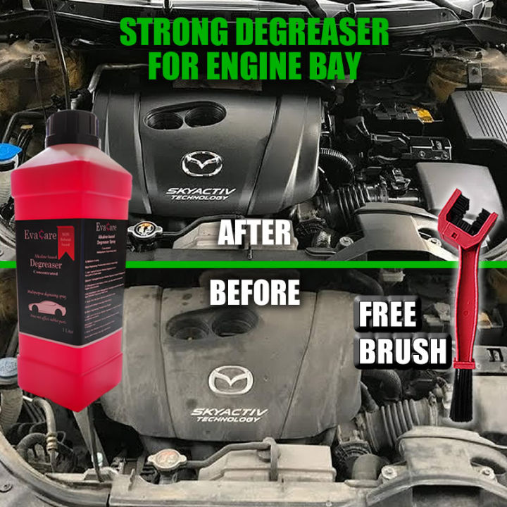 FREE BRUSH Engine Degreaer Engine Bay Degreaser Engine Cleaner Engine