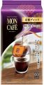 กาแฟดริป Mon Cafe จากญี่ปุ่น ผสม ขนาด 7.5g X 12 ซอง KATAOKA Mon Cafe Drip Coffee Variety Pack  7.5g x 12 pack / bag – Made in Japan. 