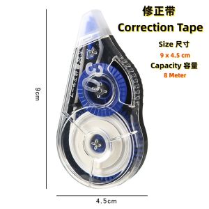 {SG Local} High-Quality Correction Tape Large Capacity 8M Long Non-Stuck Continuous Tape & Silent