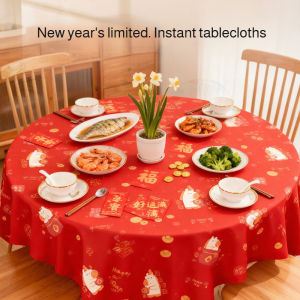 Dining Table Fabric Celebrate Dining Table Cover Creating a Festive Atmosphere Restaurant Disposable