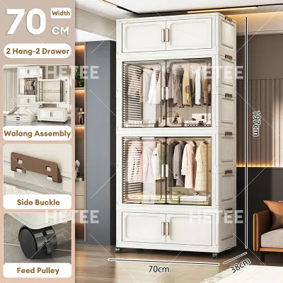 HETEE Folding Wardrobe Cabinet with Big Wheels High Capacity Durabox Plastic Organizer for Baby Clothes Toys Storage cabinet for clothes