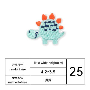 008 Dinosaur DIY Embroidery Patches Sticker/ Ironing Cute Letters Cartoon fabric Self-adhesive fabric Trims