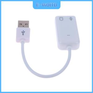 【E-WOITD】 USB 2.0แจ็คเสียงการ์ด USB ภายนอก3D ชุดหูฟังเสียงไมโครโฟนหูฟังช่อง7.1อะแดปเตอร์5HV2สำหรับแล็ปท็อป