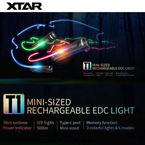ไฟฉายพวงกุญแจ XTAR T1 EDC Keychain Flashlight าคาพิเศษ