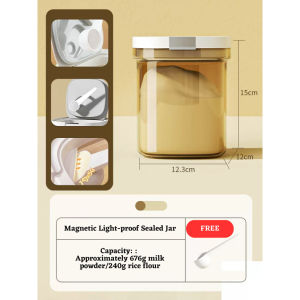 【KONKA】1300/1800ml Baby Milk Powder Container Anti-UV Storage Box One Press Button Food Storage Tank Sealed Box Seasoning Jar Keep Fresh 密封罐