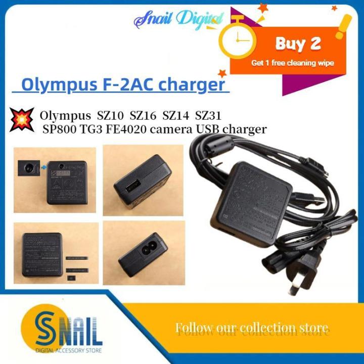 f 2ac ac olympus ac adapter