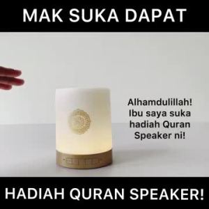 [ 30% Off ] Radio Quran MP3 Bluetooth Speaker 30 Juzuk Ruqyah Zikir Dengan Lampu Portable Lamp EMMEMARINA