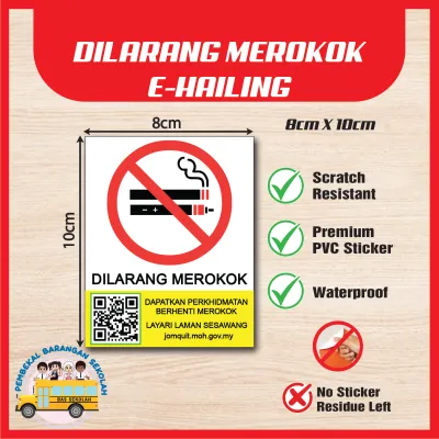 DILARANG MEROKOK [LATEST KKM] NO SMOKING PVC SIGN BOARD (GOVERNMENT STANDARD) / PAPAN TANDA DILARANG MEROKOK PVC (STANDARD KERAJAAN) | E-Hailing | Grab Car | Pemandu Grab | Maxim | In Drive | Teksi | Taxi | Lalamove
