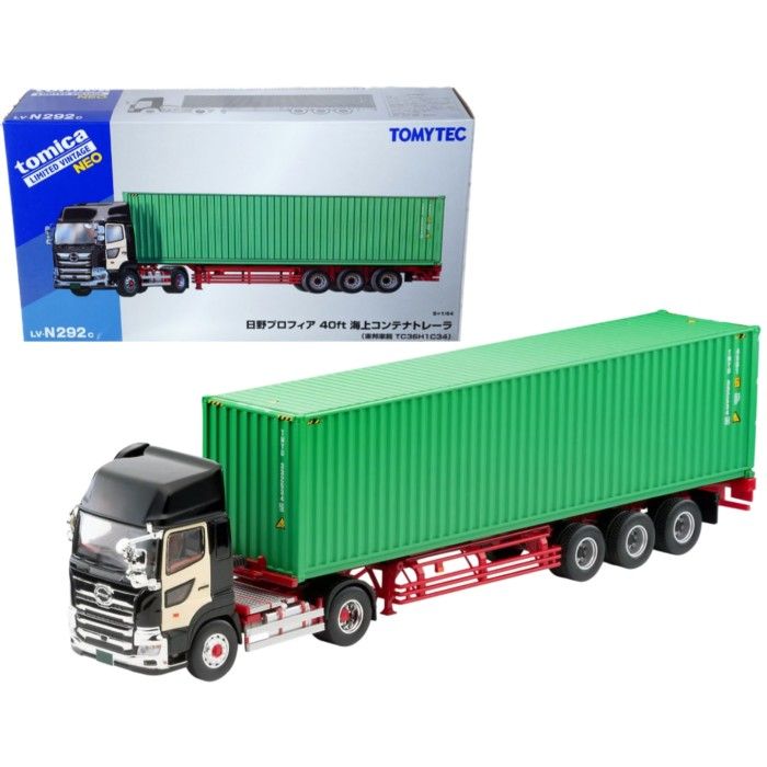 ミニカー TOMICA LIMITED VINTAGE NEO LV-N292 TOMICA LIMITED VINTAGE NEO LV-N292 TOMICA 新品 LIMITED