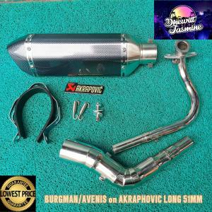 Avenis / Burgman stainless elbow with akraphovic long 51mm