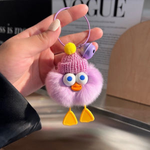 Gantungan Tas Boneka lucu Karakter Bebek Kunci kecil Boneka Untuk Motor Mobil HP Rantai Monster