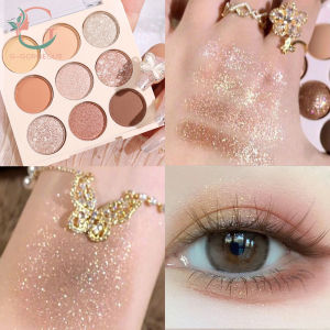 9 Colors Glitter Ice Cream Eyeshadow Palette Waterproof Rose Milk Tea Purple Matte Eye Shadows Blusher Cool Tone Eyes Makeup Cosmetics