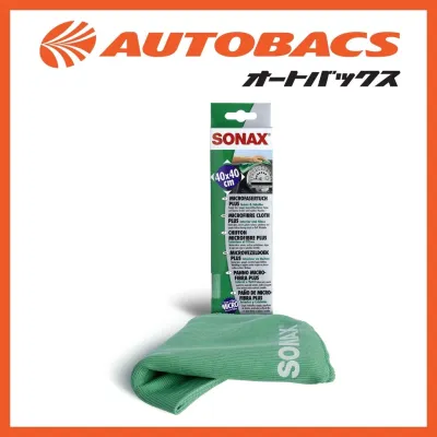 Sonax Microfibre Cloth Plus Interior & Glass by Autobacs Sg