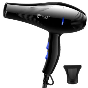 AGM 2200W Blower Hair Dryer 2 in 1 Hot And Cold Hair Blower Dryer With 5 Gifts