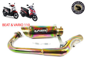 KNALPOT Racing Vario 110 dan Beat Beat f1 Beat Karbu Proliner Full Bunglon