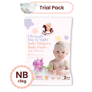 [Trial Pack] Iconic Babycare Ultrasoft Day & Night Baby Diaper Tape NB/S/L/XL (2pcs/pack)