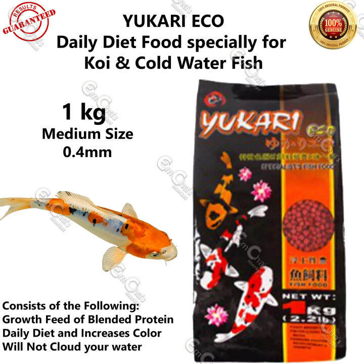 Koi fish food for 2024 sale