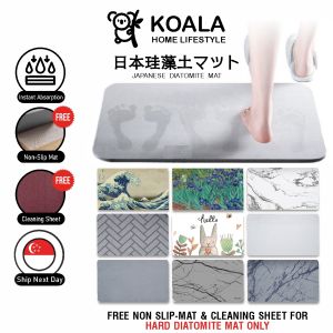 🇸🇬 🔥 Koala Home Anti Slip Diatomite Absorbent Mat / Bathroom Mat / Floor Mat / Kitchen Mat Quick Dry