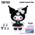 TOPTOY x Sanrio characters Sisters Outfit Series Figures Blind Box ของเล่นฟิกเกอร์ ของขวัญวันเกิด สําหรับเด็ก. 