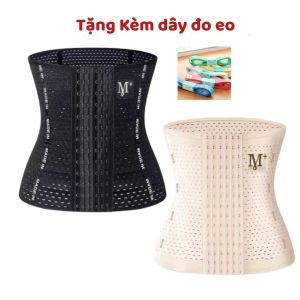 Đai nịt bụng M+  đai gen bụng giảm mỡ bụng  tạo dáng  giảm đau lưng  có 6 nấc móc cài điều chỉnh rộng chật  thon gọn eo ngay sau khi sử dụng