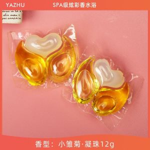 洗衣凝珠 三合一香味 持久留香珠 洗衣液除菌除螨强力去污 洗衣神器Laundry beads three-in-one fragrance long-lasting fragrance beads laundry detergent sterilization and anti-mite strong decontamination laundry artifact ❡₪ Hanbo