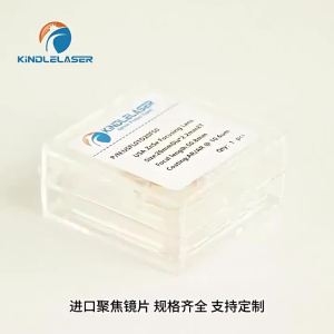 CO2 Focusing 19/20mm / Zinc Selenide Optical - High Power Cutting & Engraving Machine Accessory For Industrial Equipment & DIY Engraver
