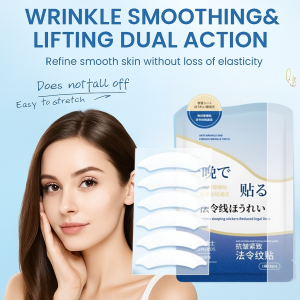 ✨Firming Nasolabial Patch Fold PatchFacial Patch Fold Lightening Film Moisturizing Mask Nourishing Mask Brightening Revitalizing Fine Lines Increase Skin Elasticity