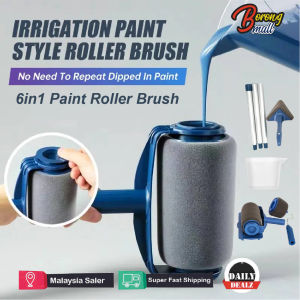 6in1 Set Paint Roller Brush Clever Paint Brush Multifunctional Kit Interior Wall Painting / Berus Cat Pelbagai Guna