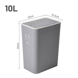 Bestseller 15L Press Type Trash Can With Cover Nordic Large Trash Bin Rectangular Garbage Bin for Kitchen Bathroom