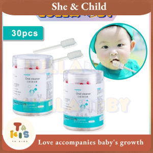 READY STOCK30 Sticks Baby Oral Cotton Swab Mouth Tongue Cleaner Oral Cleaner Baby Cotton Gauze Swab Pembersih Mulut