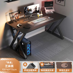 Computer Table Gaming Table Desk Professional Home Office Desks Gaming Tables Desk Gaming Desktop Table Carbon Fiber Game Tables Workbench More Sizes 电脑桌
