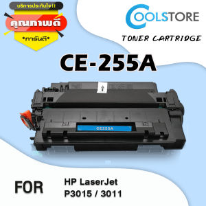 หมึกเทียบเท่า CE-255A 255A CE255A CE255 55A 255 C255A FOR HP P3010 P3015 P3015d P3015n P3015dn P3015x
