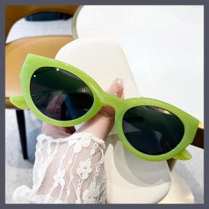 JN IMPRESSION New high-end cat-eye small face slimming anti-ultraviolet sun glasses