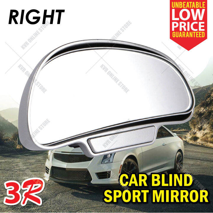 ORIGINAL 3R-091 Car Blind Spot Mirror Rearview Adjustable Angle Side ...