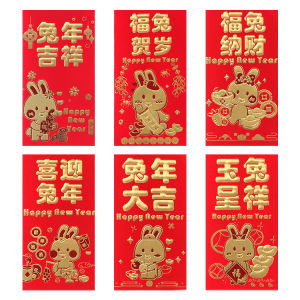 【Ready stock】Rabbit Red Envelopes CNY Hongbao Angpao Red Pocket For CNY Christmas Wedding 兔年卡通烫金 新年红包袋 利是封 红包