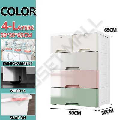 Drawer Cabinet With Wheels for Household Wardrobe Clothes Multifunctional 3/4/5/6/7 layers Thickened Durabox Organizer Kitchen Multi-Layer Storage Cabinet Baby Clothes Toy Storage Box Space-Saving