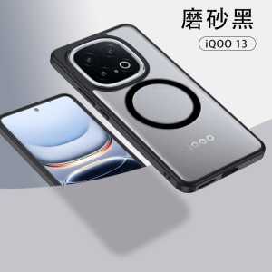 Case Vivo Iqoo 13 Silikon Motif Matte Doff Ring Magsave Soft Casing Handphone