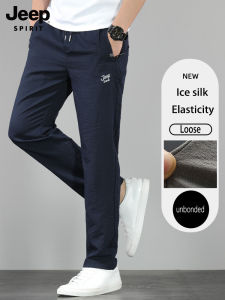 Quần Nam JEEP SPIRIT Quần Thể Thao Vải Viscose Mỏng Nhanh Khô Mùa Hè Quần Thường Ngày Dáng Rộng Quần Nỉ Dáng Suông Xu Hướng