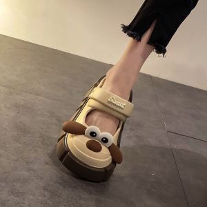 [Free Shipping] Cartoon Cute Puppy Eva Thick-Soled Height-Increasing Clogs Non-Slip With A Closed-Toe Design Making You Look Taller And Slimmer