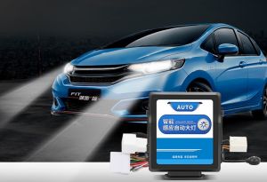 Phụ kiện tự động tắt/mở đèn cho Honda Civic Gen 8 (2006 - 2011) Honda Civic 2006 - 2011