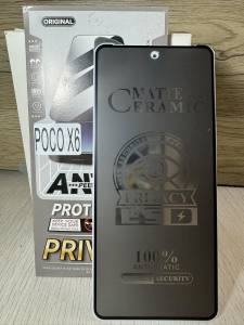 POCO X6 PRO / X6 5G Privacy Tempered Glass Screen Protector
