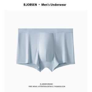 OCSHEAN เป้ากางเกงในผู้ชายแบบ60 7A สำหรับผู้ชายกางเกงบอกเซอร์เป้าต้านเชื้อแบคทีเรียระบายอากาศกางเกงบ็อกเซอร์ฤดูร้อน