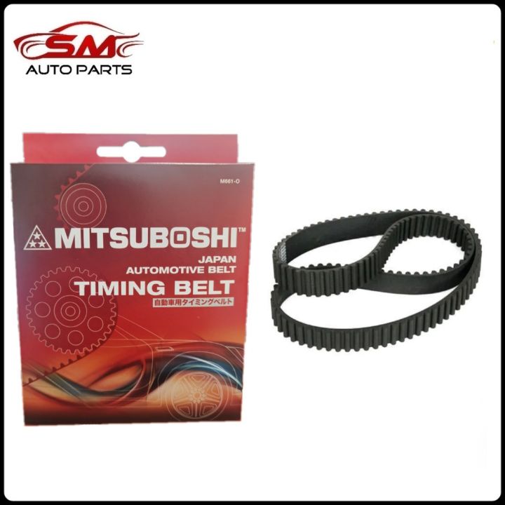 Mitsuboshi timing belt sale