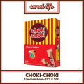 12'S CHOKI CHOKI (CHOCOLATE / MEMORIES / KIDS / COKLAT / EVENT / BIRTHDAY / SNACK / FOOD / FESTIVAL / KITHCEN)(mayo). 