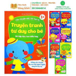 Sách - Combo Truyện Tranh Tư Duy Cho Bé - Bé Tập Đọc Học Điều Hay