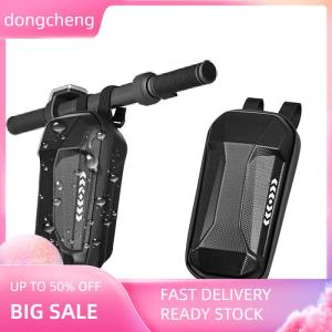 dongcheng กระเป๋าสกู๊ตเตอร์ไฟฟ้ากันน้ำสำหรับผู้ใหญ่ผู้ชายกระเป๋าหน้าสำหรับสกู๊ตเตอร์ Xiaomi กระเป๋าจักรยานเคสกันฝน