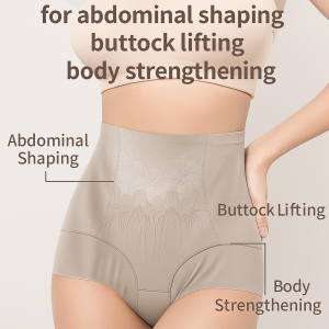 กางเกงกระชับหน้าท้องเอวสูง ดีไซน์ไร้ตะเข็บ กระชับสัดส่วน กางเกงกระชับหน้าท้องสำหรับผู้หญิง无痕高腰收腹提臀裤