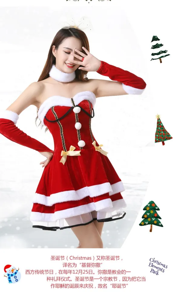 Off the best sale shoulder santa dress